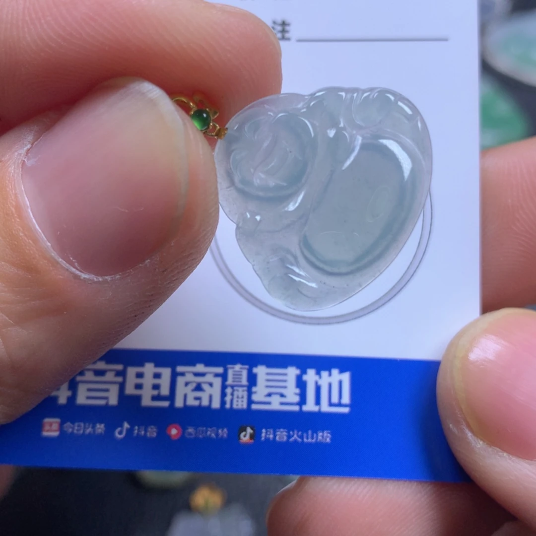 【闪购商品】翡翠颈饰18K金镶嵌翡翠