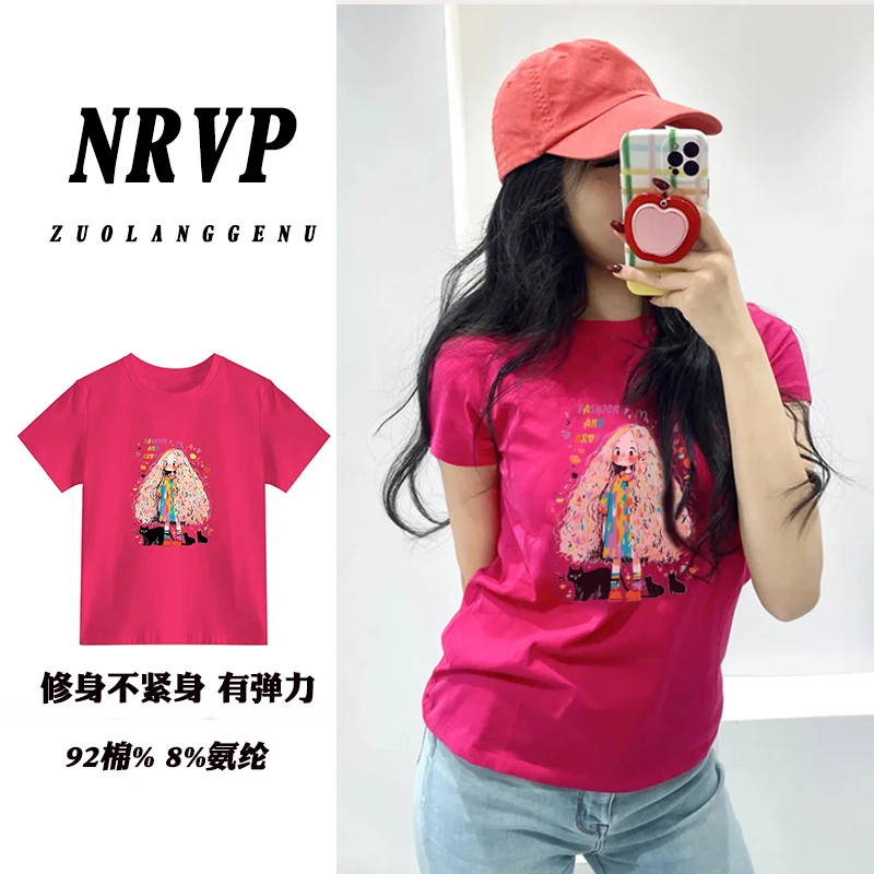 品质百搭多巴胺胖mm大码女装正肩短袖t恤女修身圆领弹力棉上衣潮