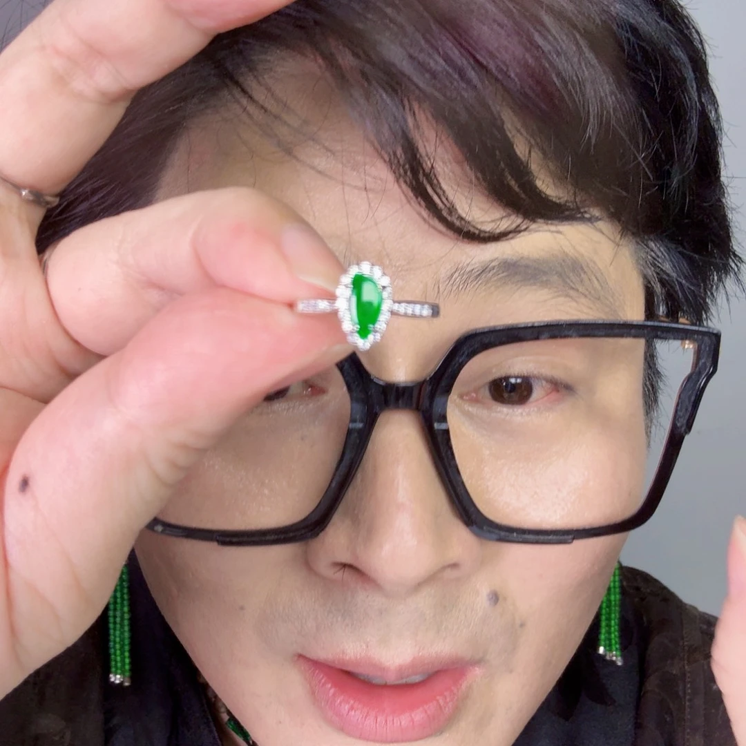 颈饰未镶嵌翡翠一件