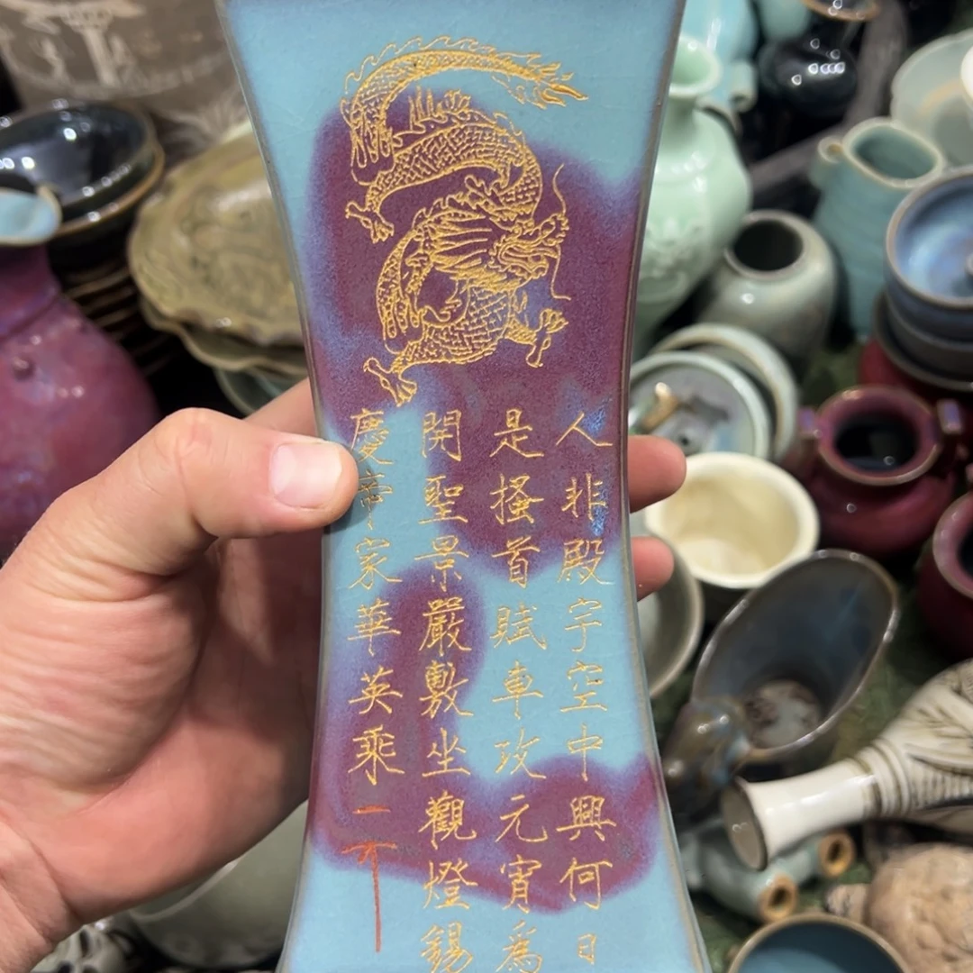 瓷片摆件摆件11111