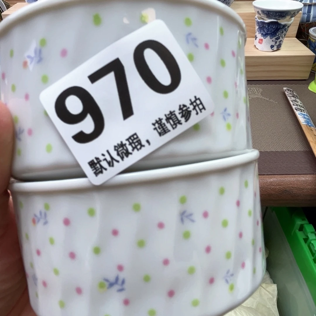 瓷片夏*111111111111111