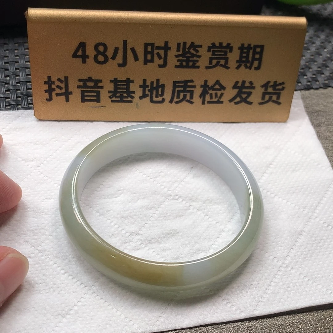 颈饰未镶嵌翡翠55贵妃