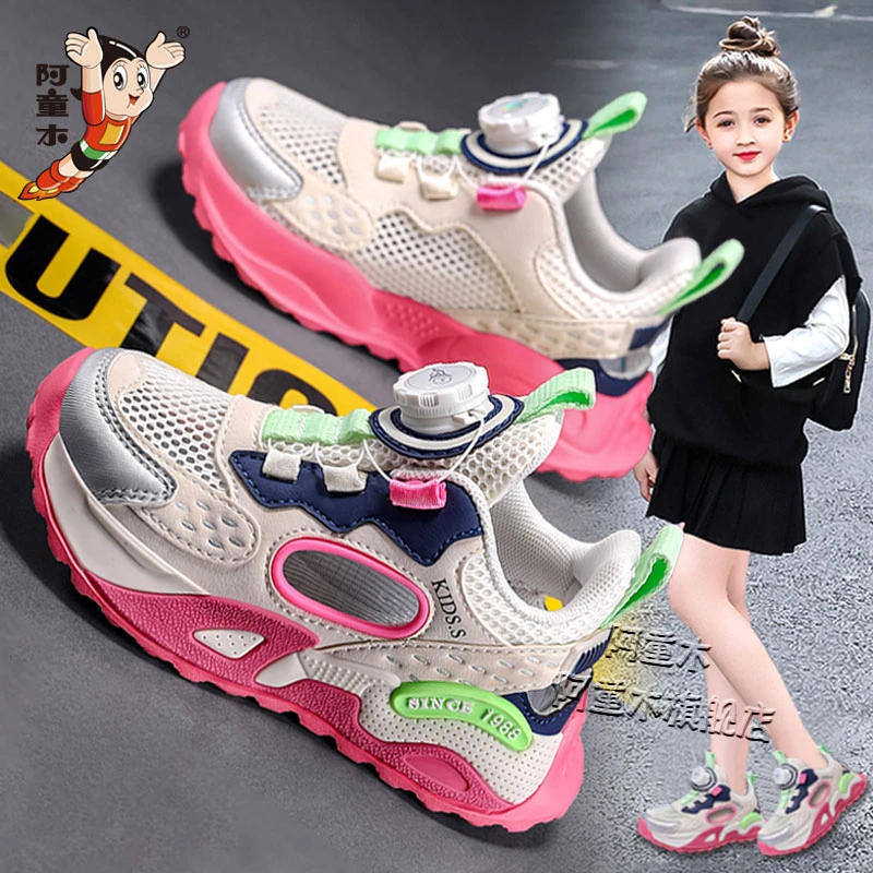 阿童木爆款凉鞋女童2025夏季儿童镂空运动鞋软底透气单网鞋小