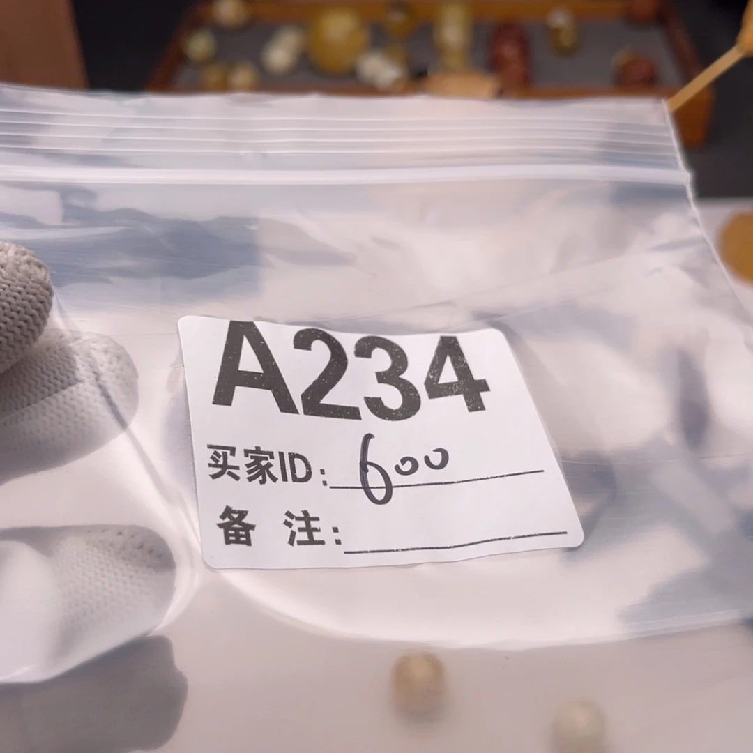 猴头核桃手串我****你配饰A234