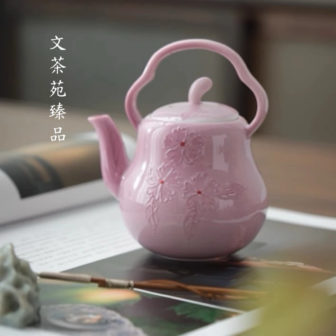 文茶苑臻品手绘樱花陶瓷提梁壶简约功夫茶具女士泡茶器茶壶茶杯