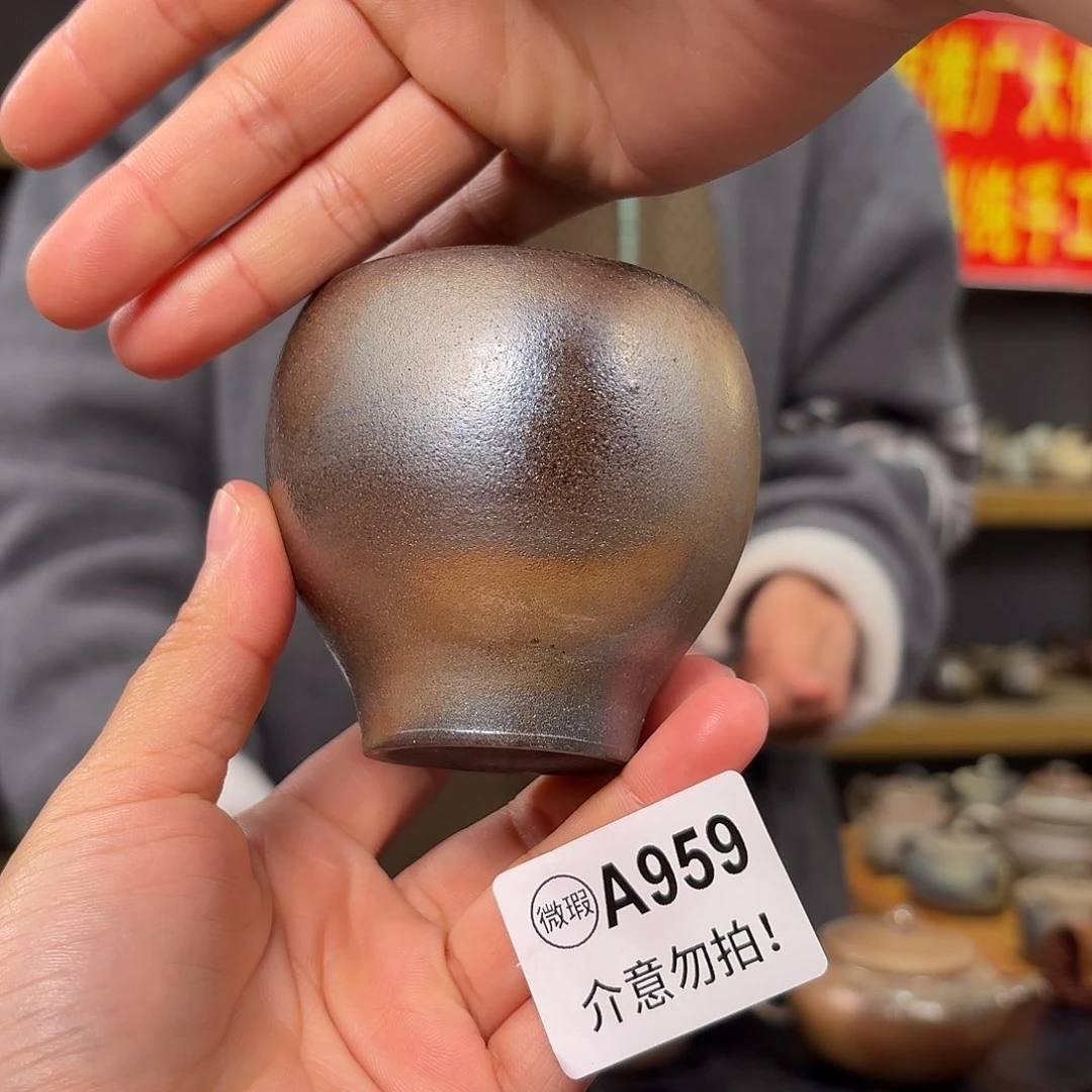 杯坭兴陶柴烧全手工原矿泥料杯