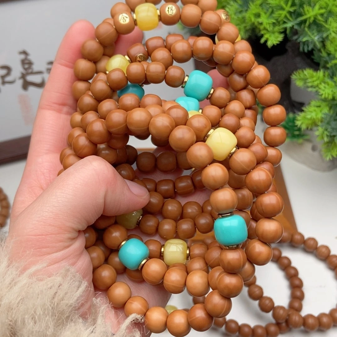 吊坠猴头核桃微瑕老型双标（新疆不发货）