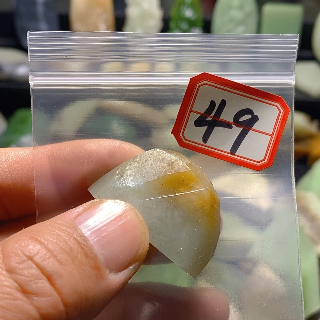 缤***纷和田玉（糖玉）未镶嵌珠宝半成品