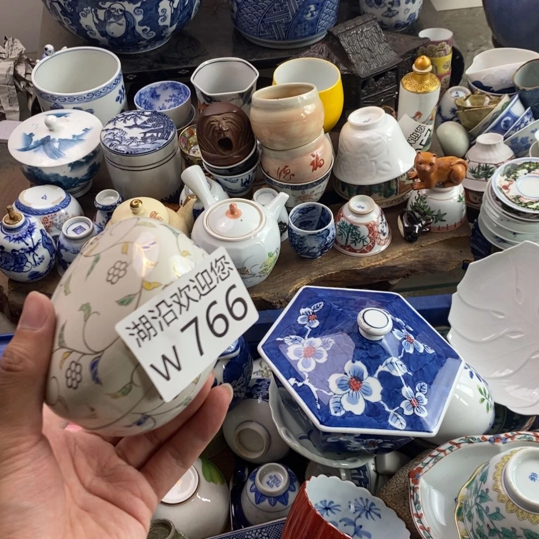 自***漫瓷器的时候我也是醉