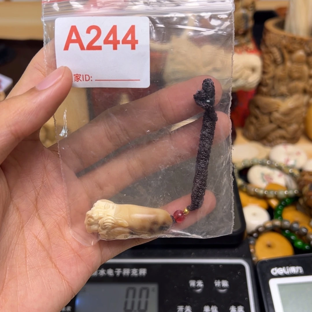 天然猛犸象牙瑕疵品