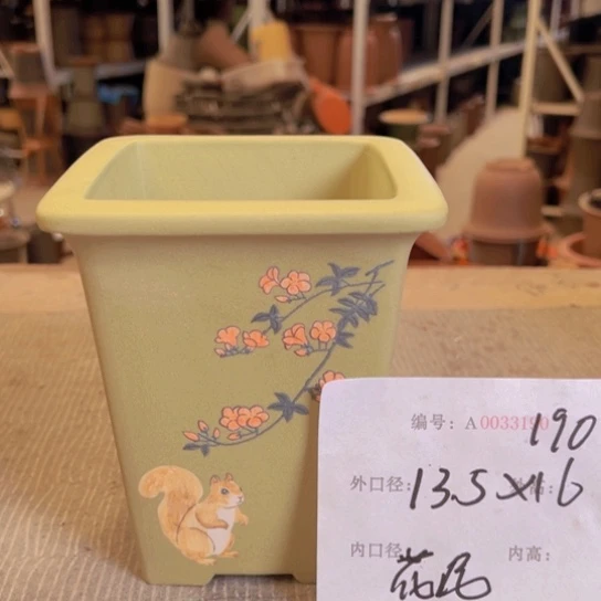 紫砂花盆紫紫砂盆