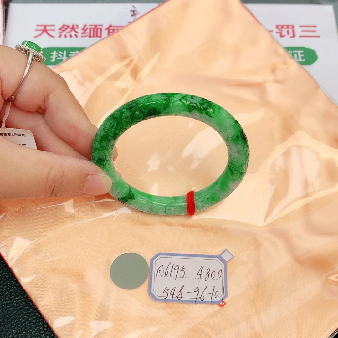 翡翠手镯未镶嵌缅甸翡翠