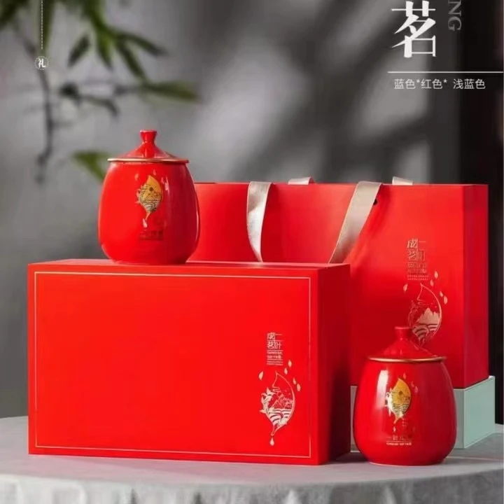 一叶成茗桂花红茶茶叶礼盒装2023新茶