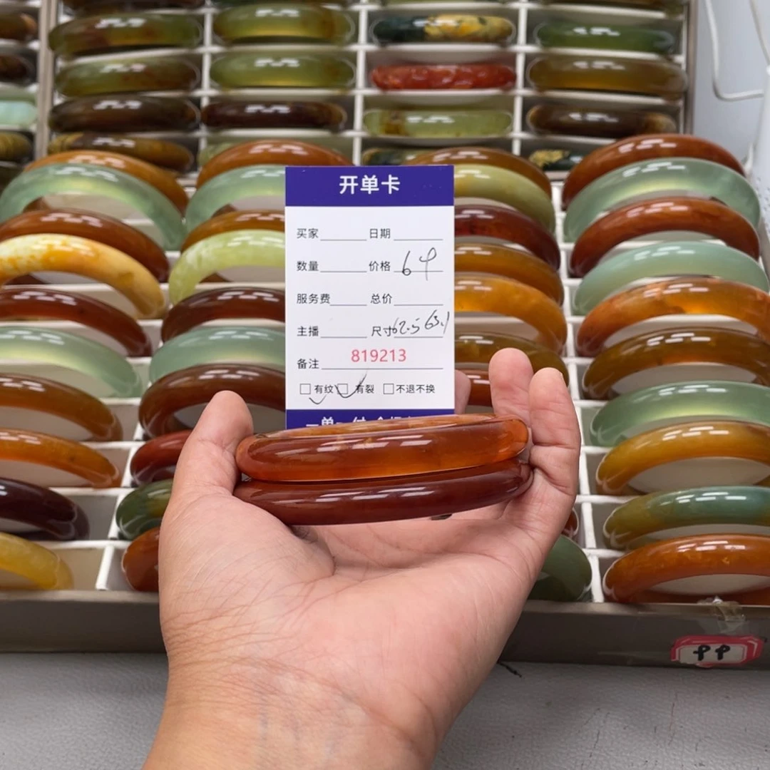 莫***子蛇纹石玉未镶嵌手镯