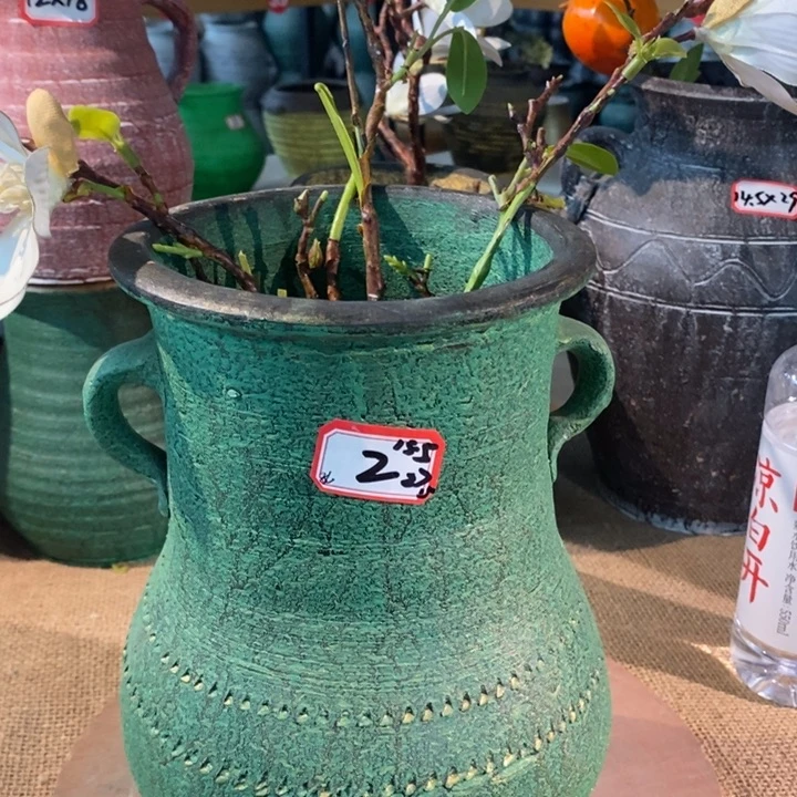 【闪购商品】正品现货