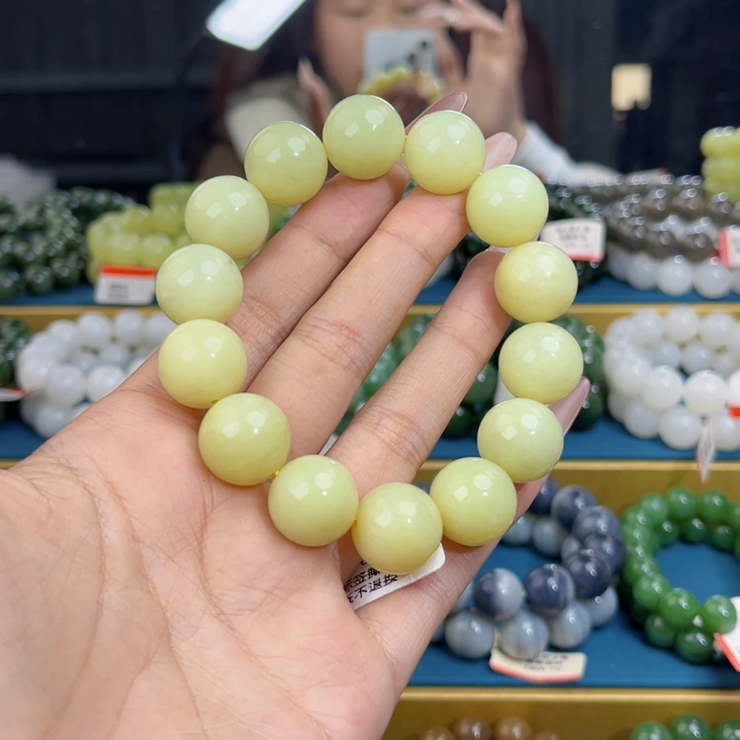 和田玉未镶嵌手链天然和田玉新疆若羌黄口手串16
