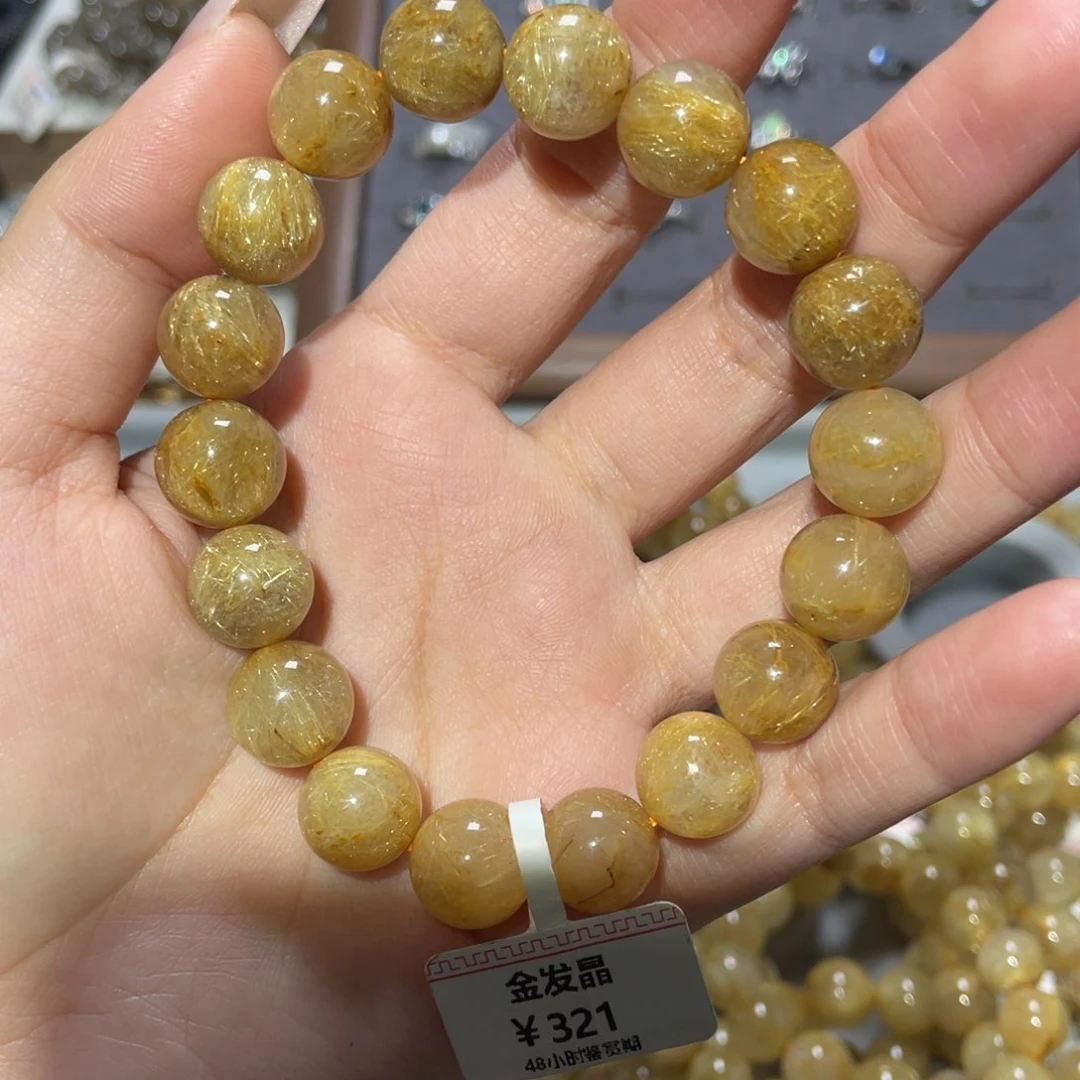 未镶嵌手链水晶R****?手链