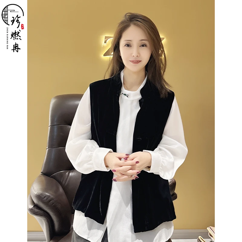 【珍珍新中式】蚕丝丝绒纯色妈妈装新中式马夹90080