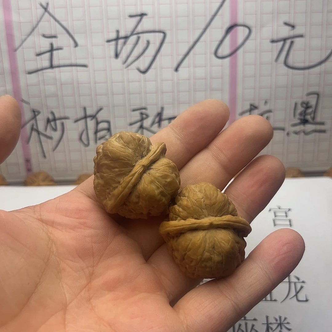 核桃手串/手链海**高蛤蟆头