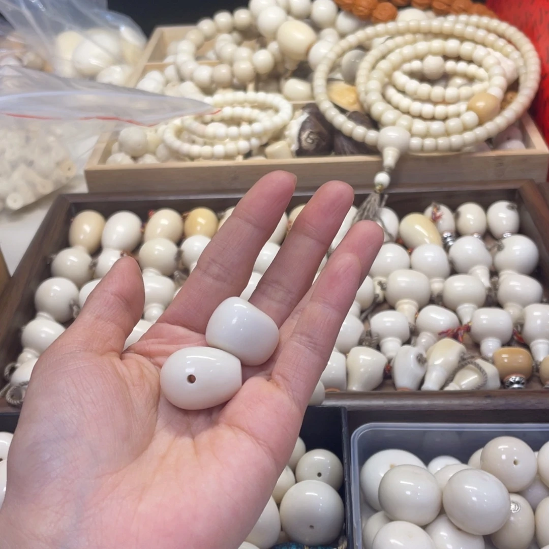 王***.吊坠菩提根/象牙果