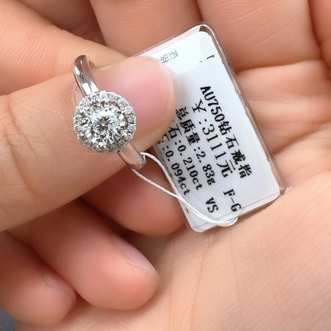 钻石戒指/指环18K金镶嵌