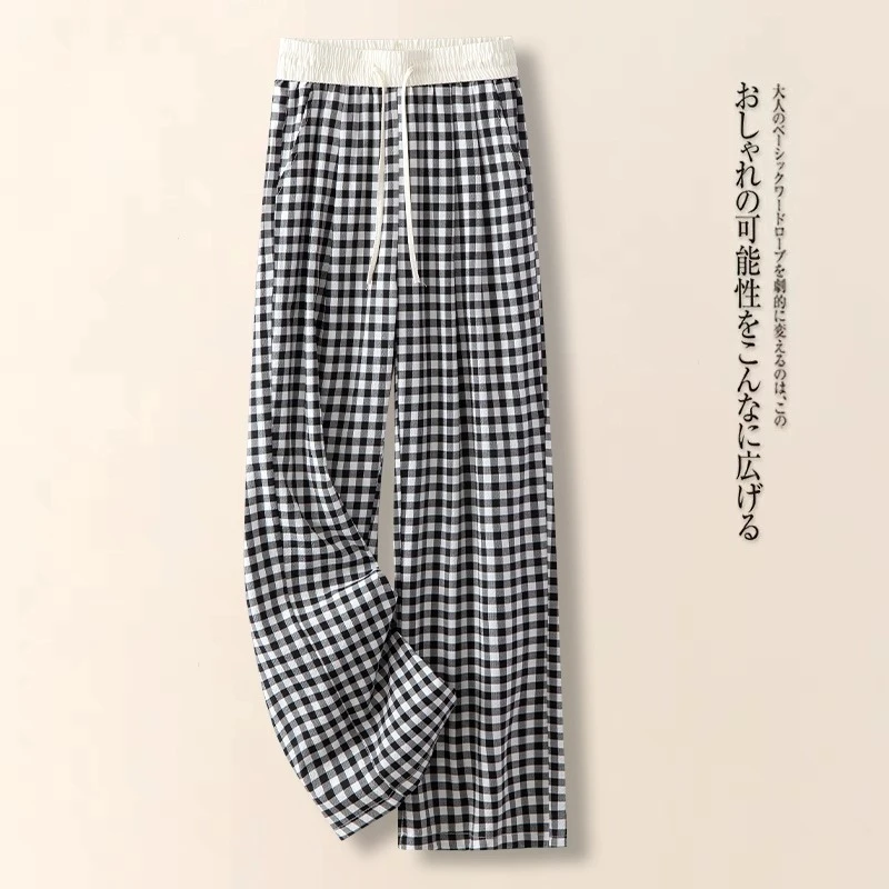 黑白格子阔腿裤女士2025春夏季新款松紧腰抽绳运动裤直筒休闲裤子