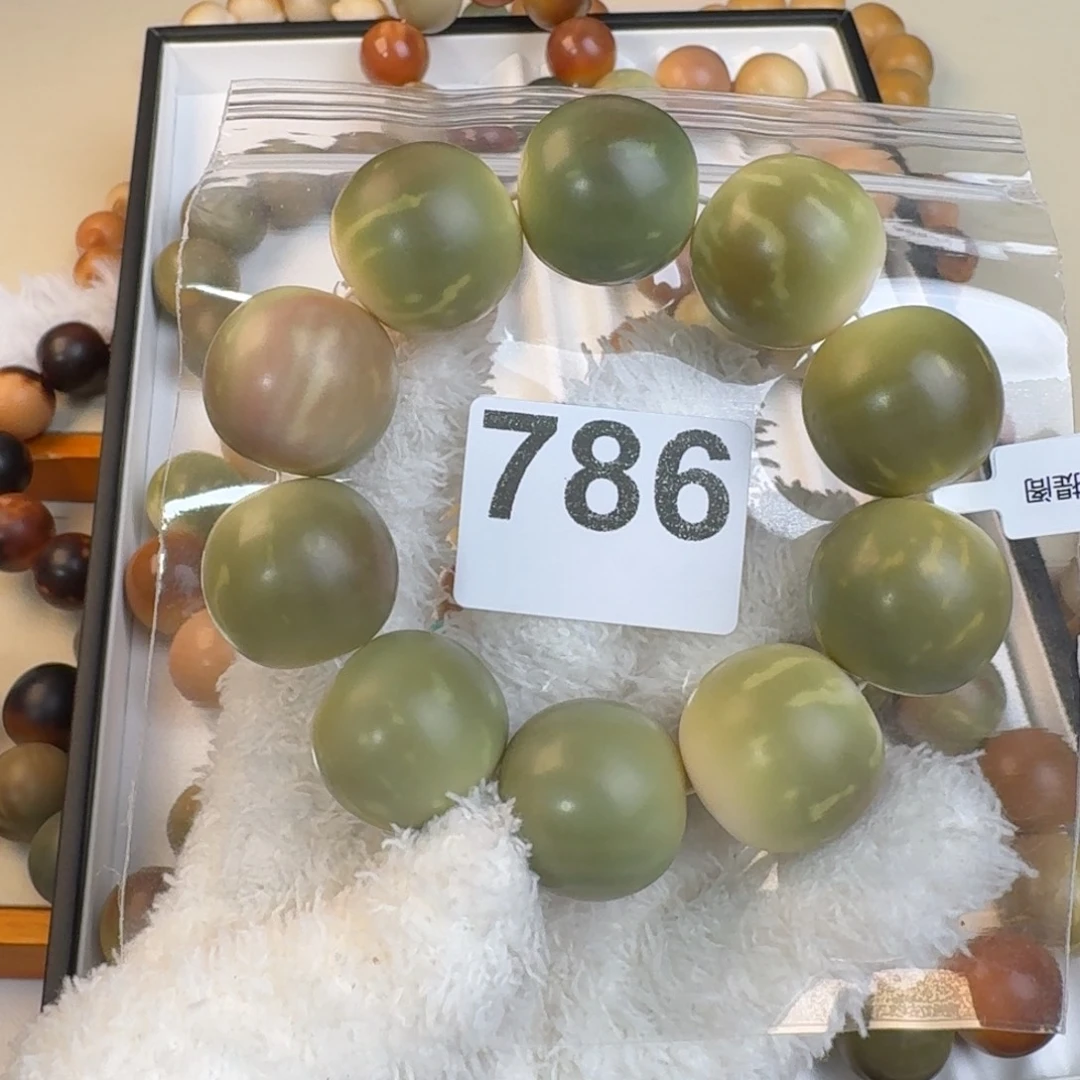 白玉菩提吊坠唐***?全单圈