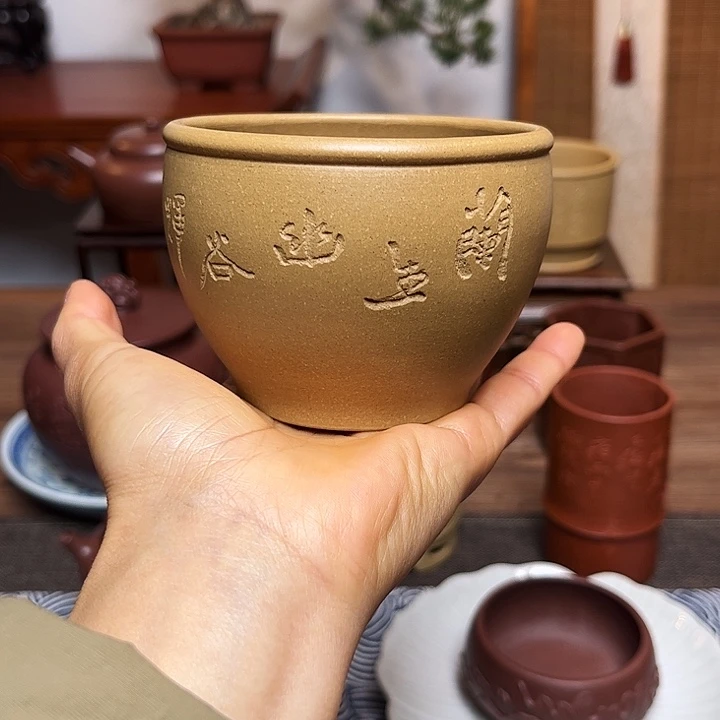紫砂茶杯主人杯容量230毫升