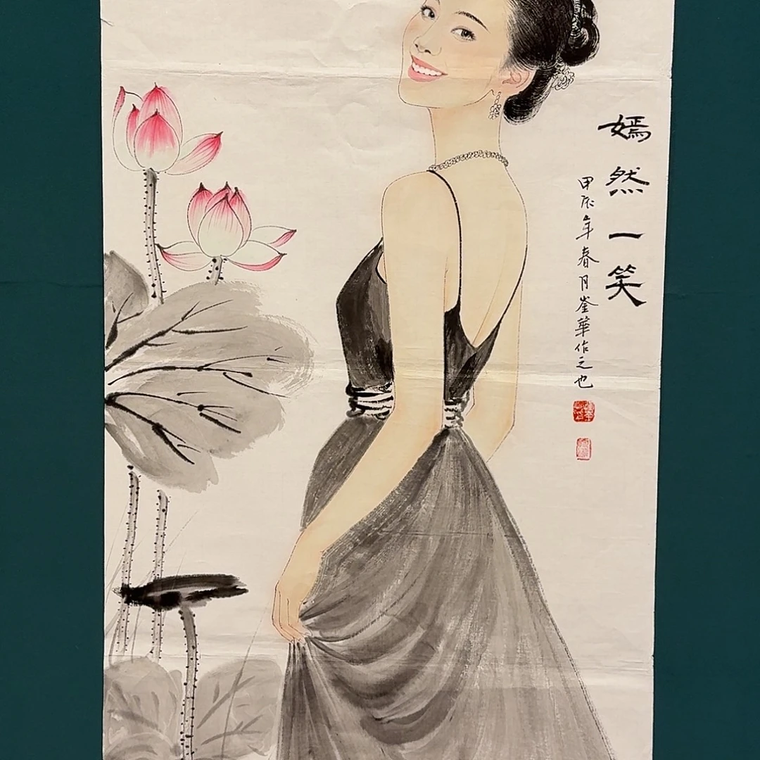 国画恽老师的作品