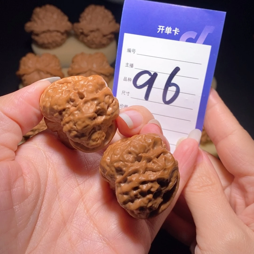 文玩核桃把件蛤蟆头38左右