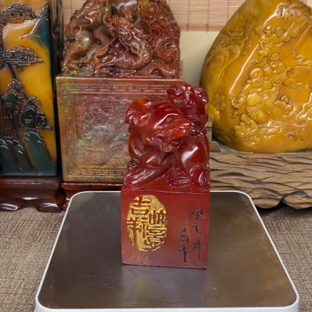 寿山石印石精品印章