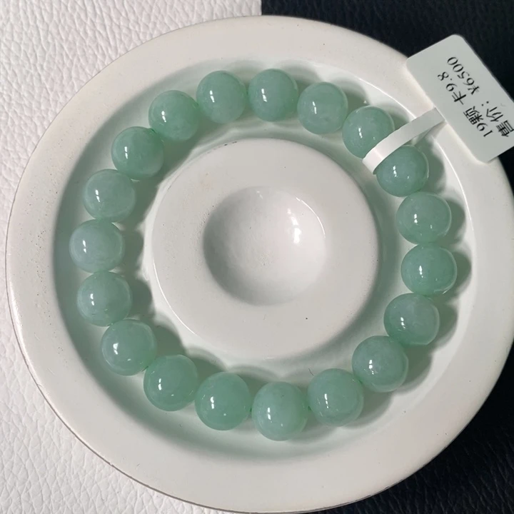 翡翠未镶嵌手链卡 9.8