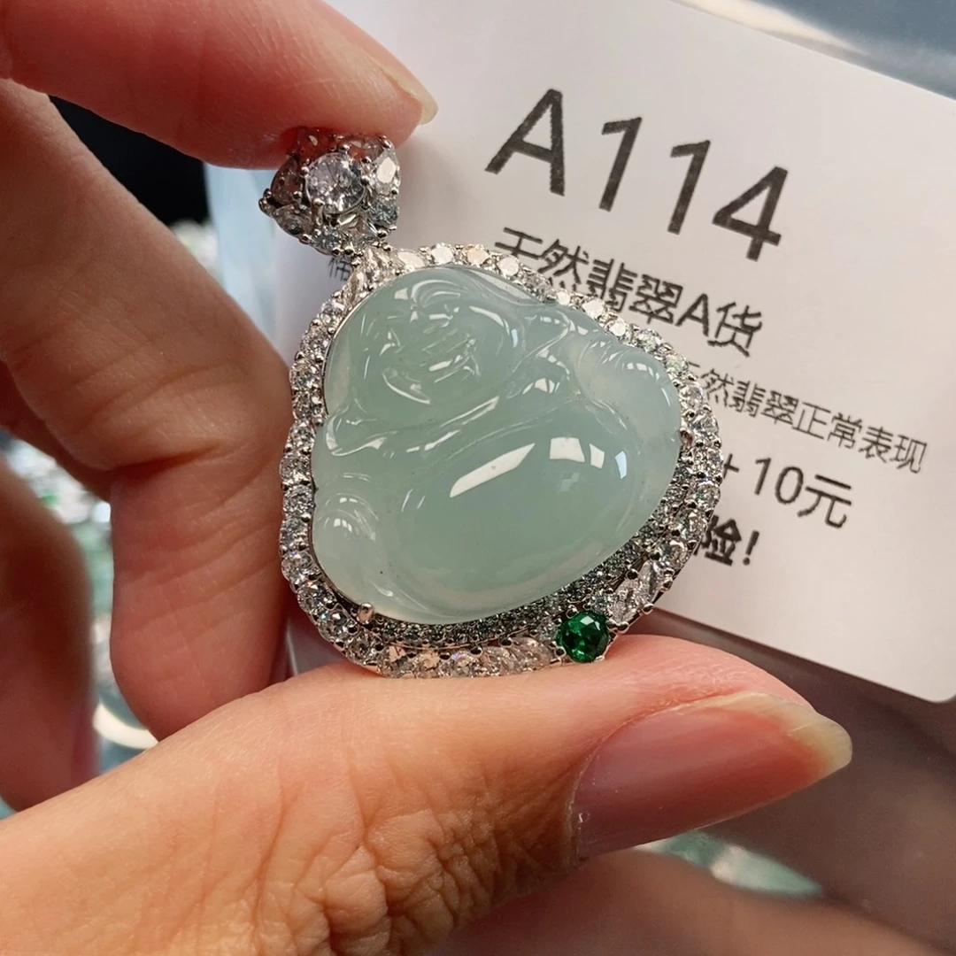 【闪购商品】翡翠吊坠(不含链)未镶嵌