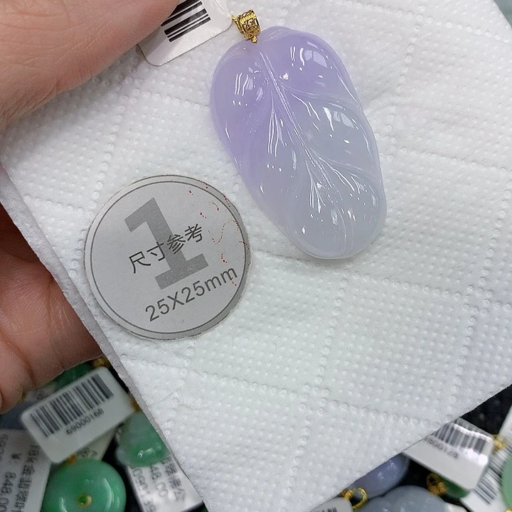 颈饰18K金镶嵌翡翠13456789998