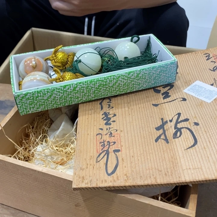 哈哈哈哈哈哈哈哈哈哈哈@***