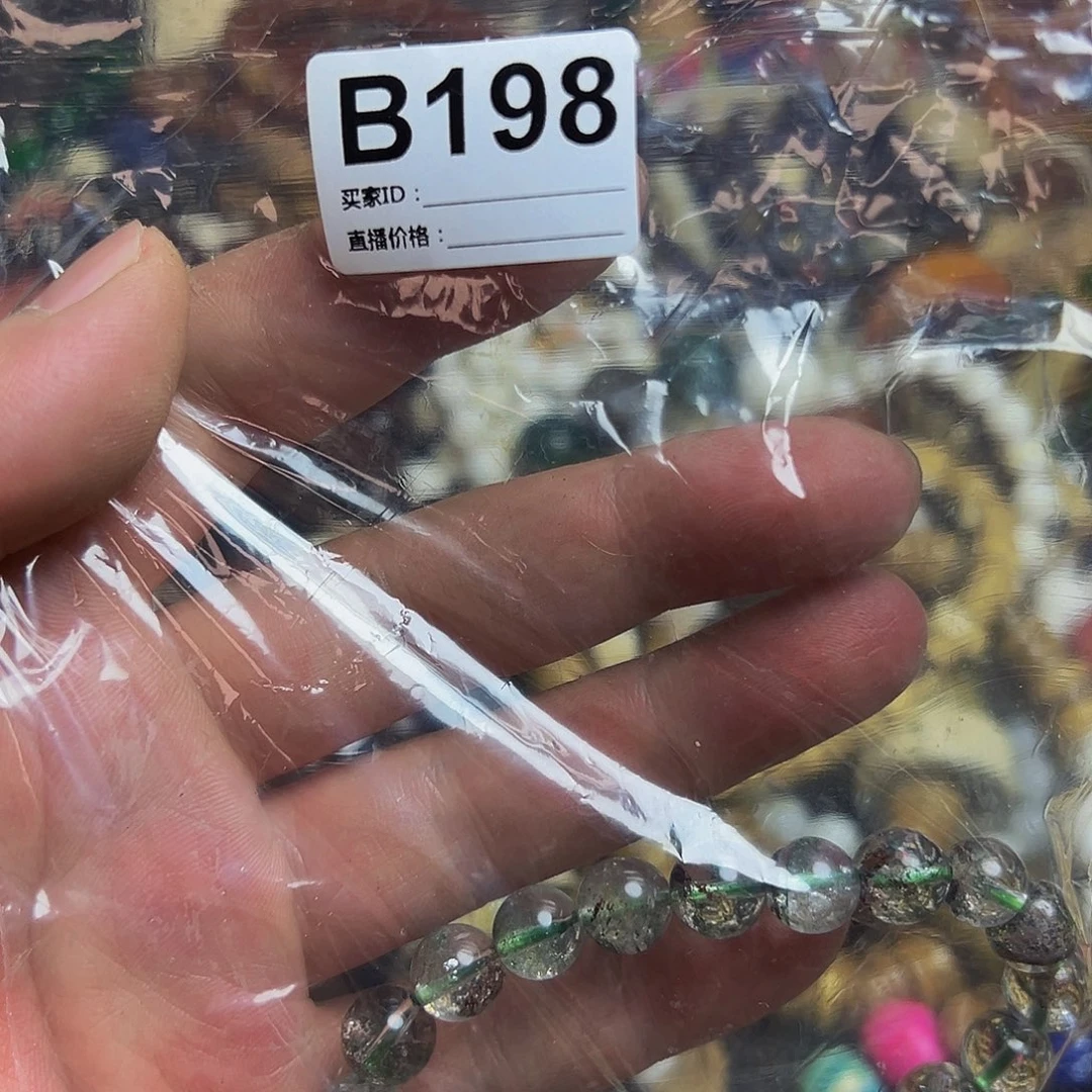 贝壳手串/手链暂**用198个旅途中我摸摸摸摸