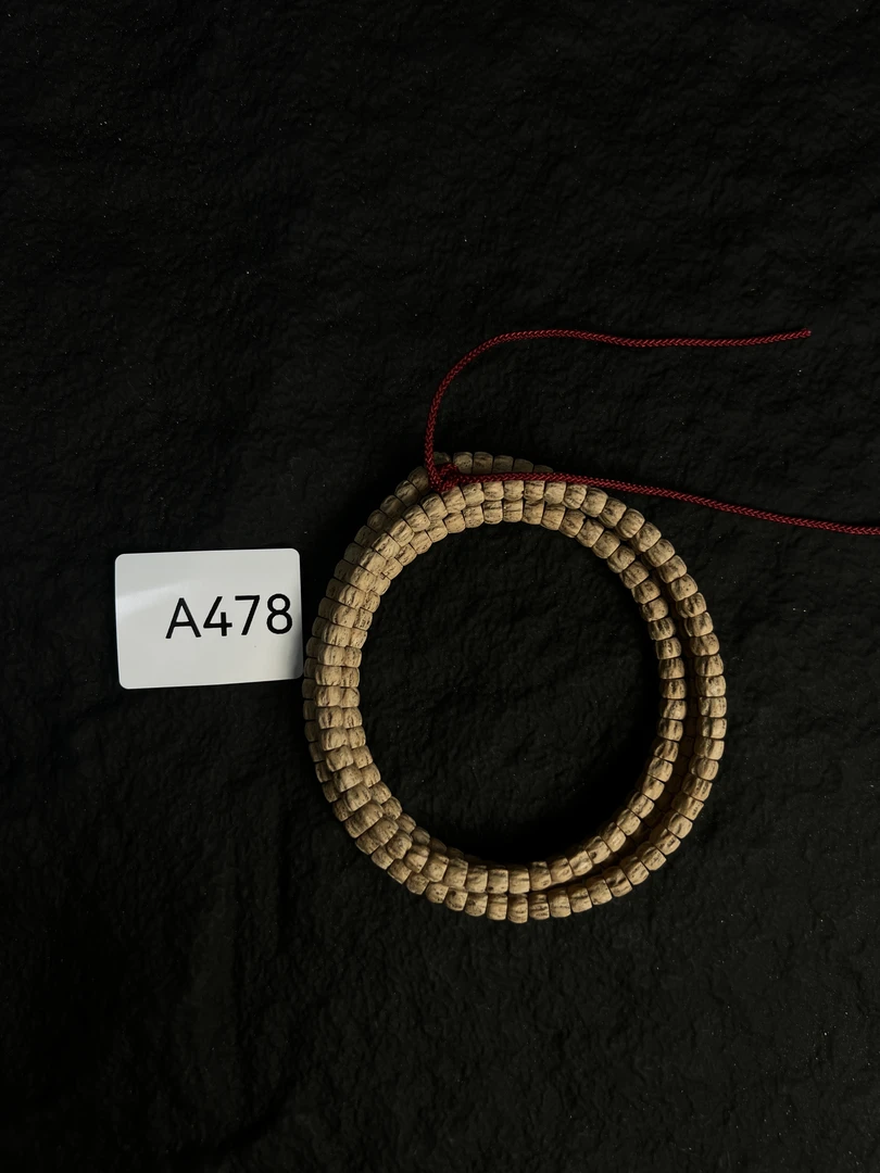 热振柏香籽 粉皮方块厚切顺纹 A478