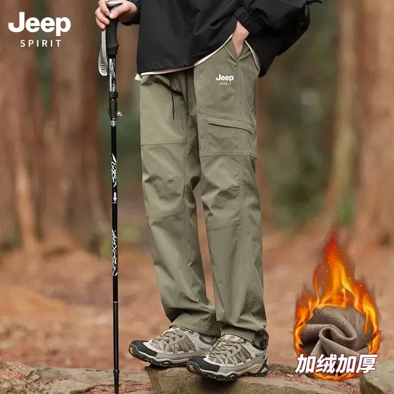 JEEPSPIRIT冲锋裤男款户外运动工装裤防风耐磨加绒加厚保暖登山裤
