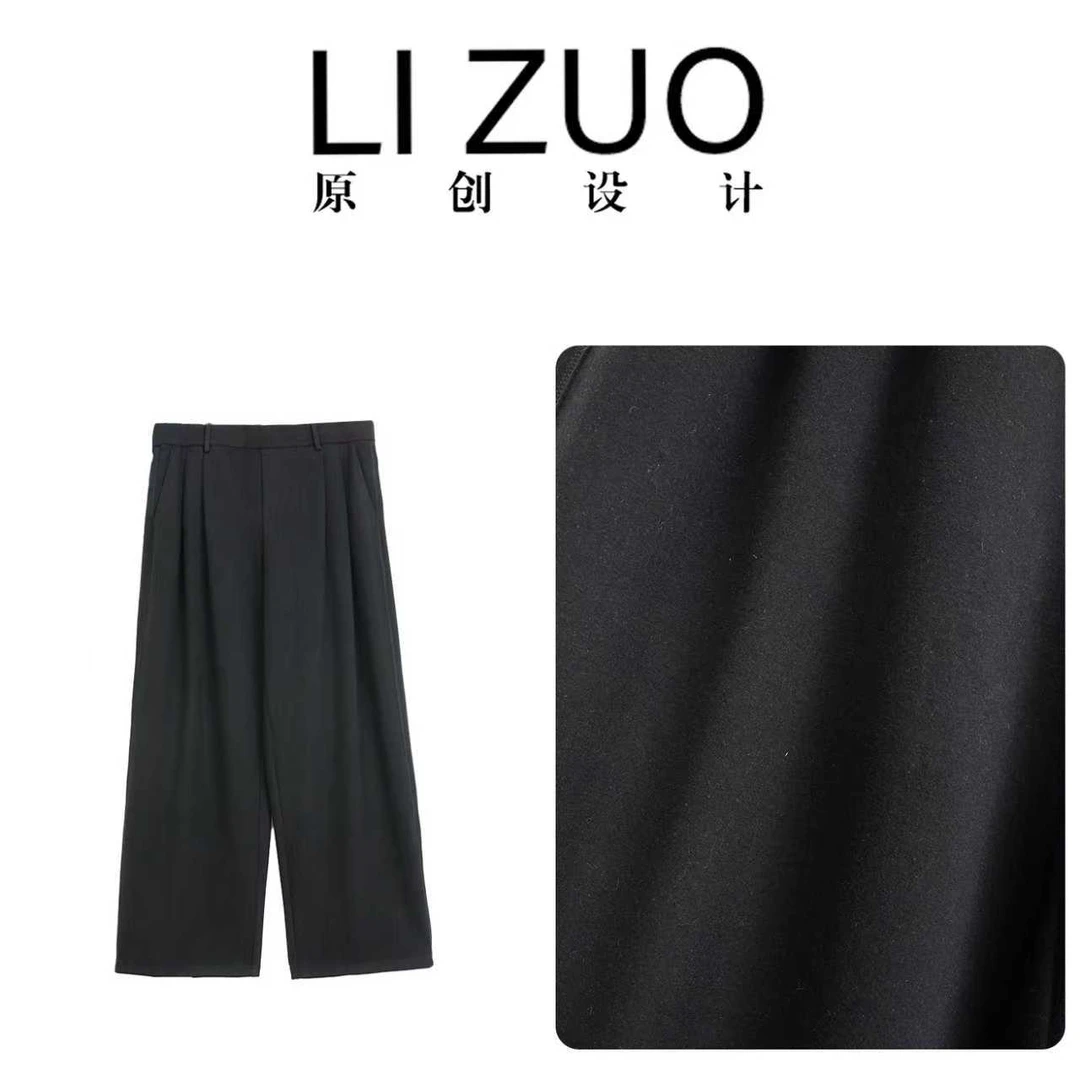 “冬季上新”大码胖mm桑蚕丝绵羊毛时尚显瘦通勤阔腿直筒西裤9720