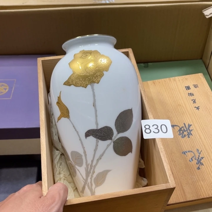 中古物品默认微瑕不退不换