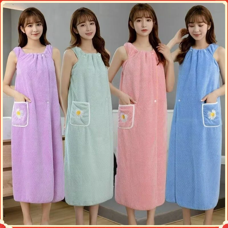 批发浴巾吊带可穿可裹洗澡HXG浴裙浴袍速干吸水不掉毛比纯【大橘】