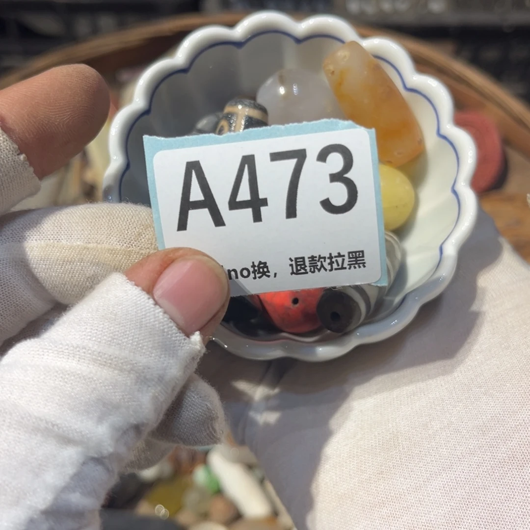 遇***见陶瓷直播链接火爆热卖热卖
