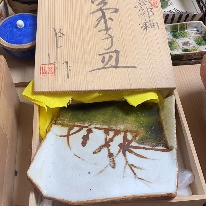 瓷片078 一人直播，看品直播间说序号