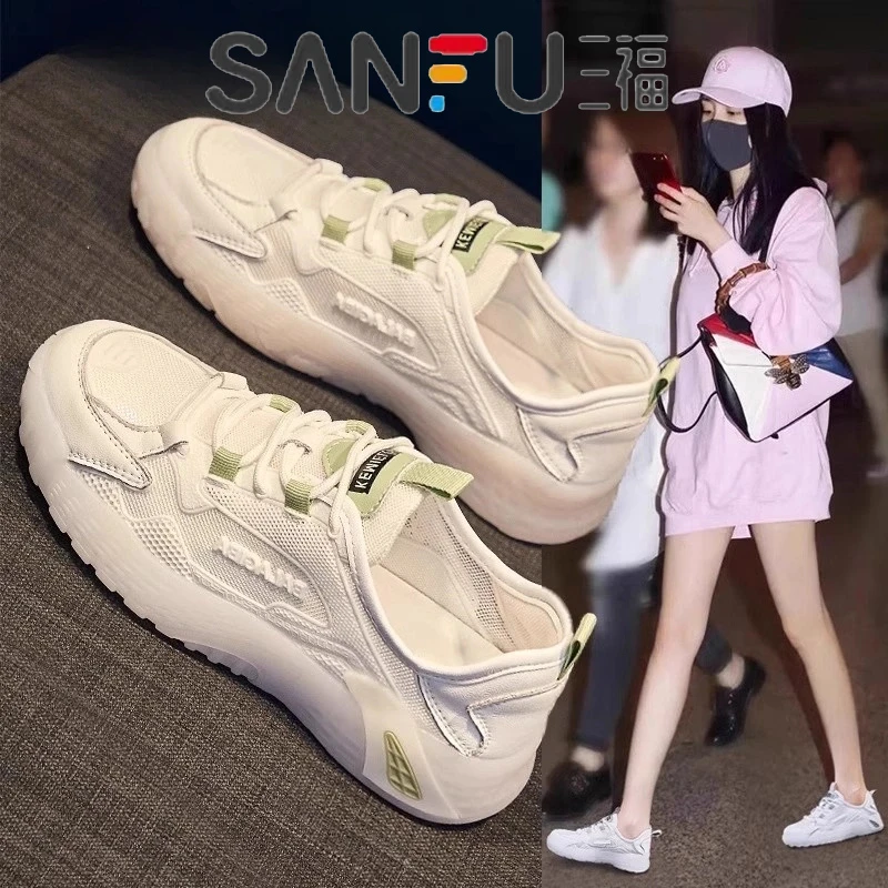 三福运动鞋女2025夏季新款老爹鞋网面透气运动休闲小白鞋爆款单鞋
