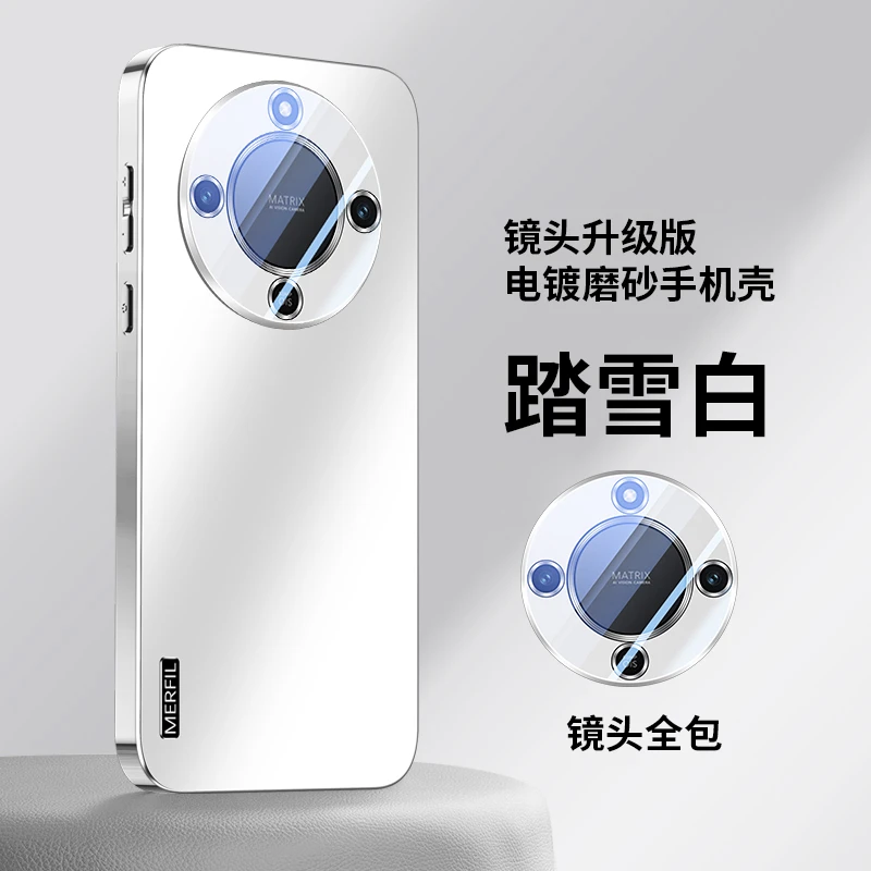 适用荣耀X70手机壳防摔全包镜头膜一体磨砂质感超薄防指纹保护套