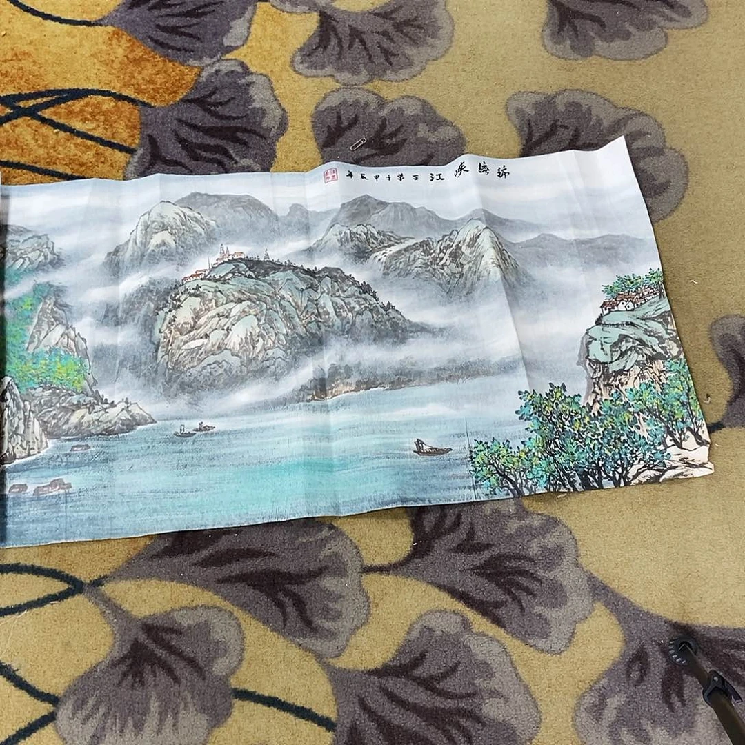 国画无*谓汪显荣手绘山水50.100