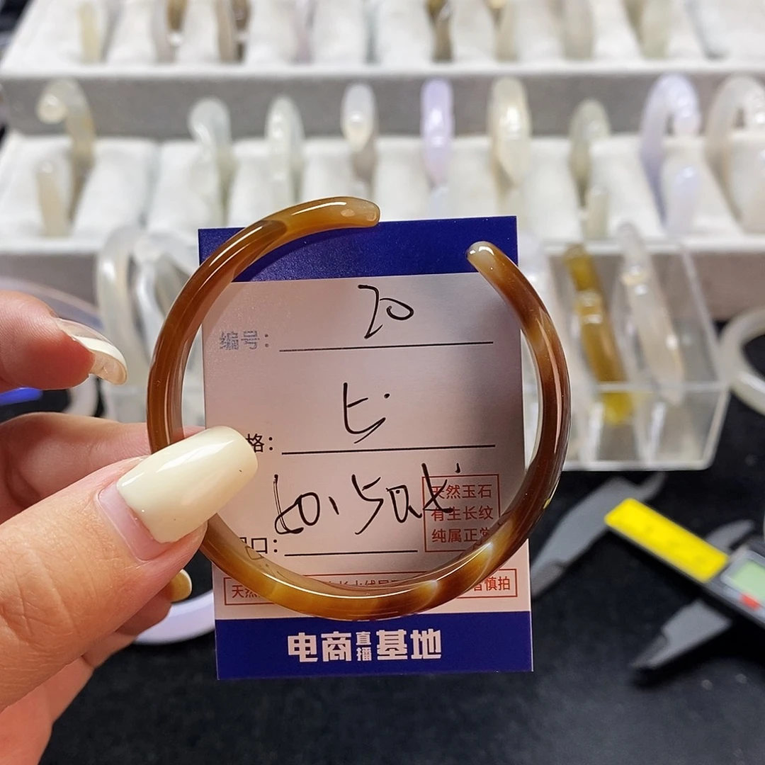 玛瑙/玉髓手镯未镶嵌20