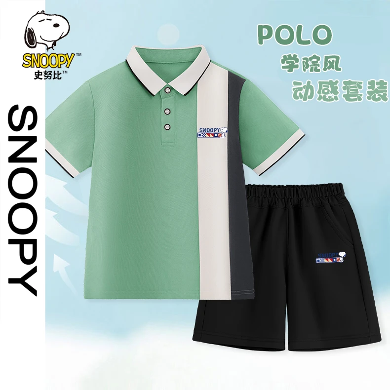 史努比童装儿童运动服套装polo拼接短袖冰感速干裤珠地棉短裤套装