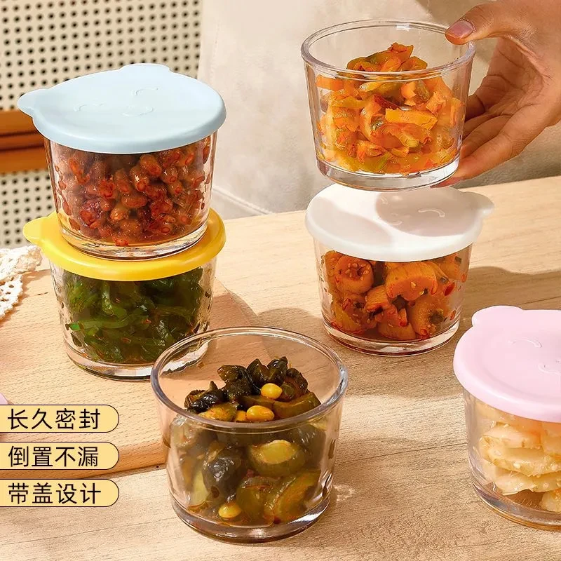 保鲜盒咸菜密封罐食品级收纳盒冰箱保鲜罐泡菜带盖家用罐子分装盒