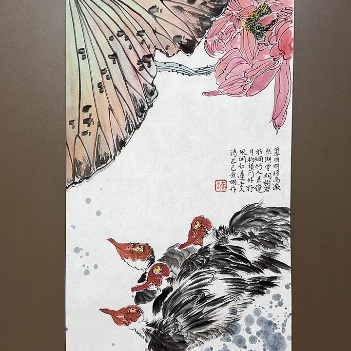 国画黄栩  手绘原创